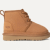 Bota Neumel II