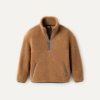 Cremallera media UGGbraid