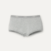 Desiray Cheeky Boy Short