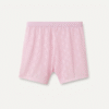 Pantalón corto de malla para niño Alexiah