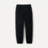 Pantalón deportivo clásico